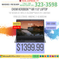 CHUWI® HEROBOOK™ AIR 11.6 INCH LAPTOP