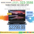 TOSHIBA® DYNABOOK™ 16GB 14 INCH LAPTOP