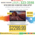 HP® DQ SERIES 8GB 14 INCH LAPTOP